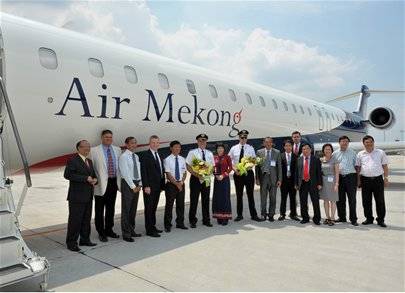 Công ty Cổ phần Hàng không Mê Kông - Air Mekong